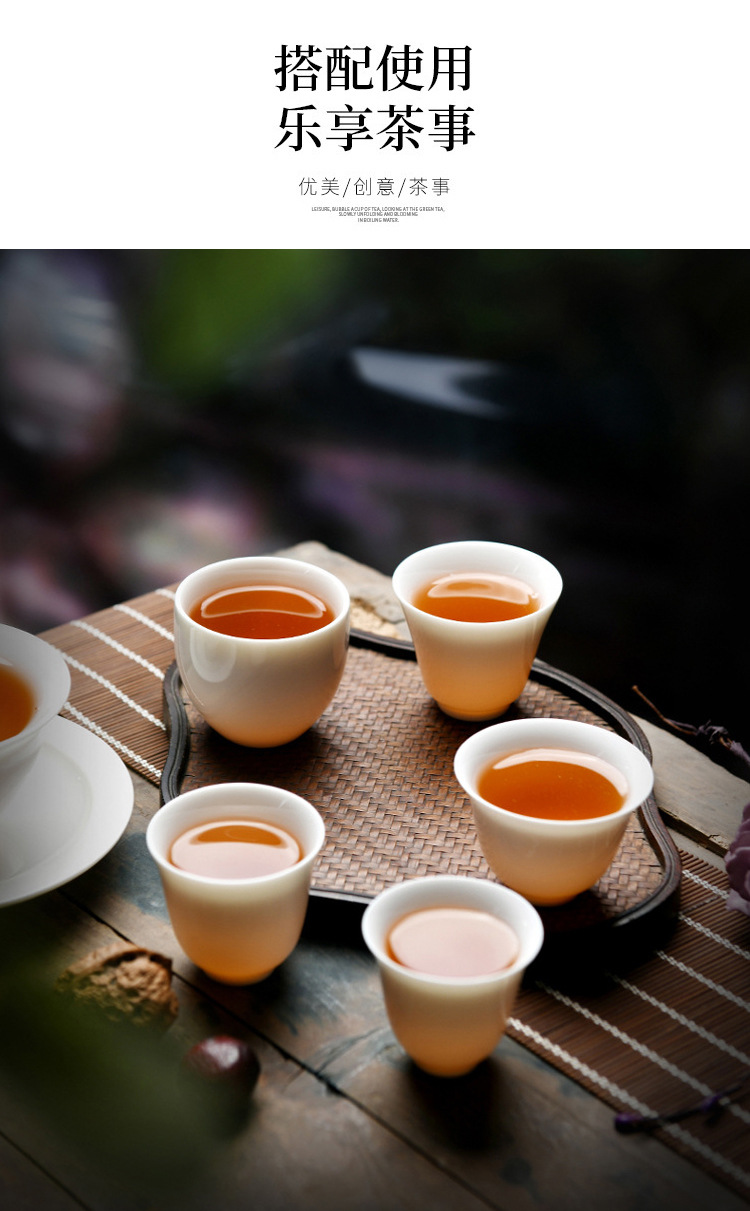 品茗杯描述 (10).jpg