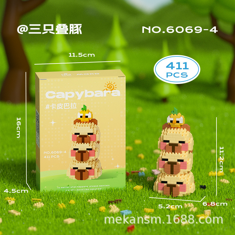 Juguete de conejillo de Indias DE AGUA DE Capabala de la riqueza regalo de mano · Dios de la riqueza delfín bloques de construcción de juguete educativo