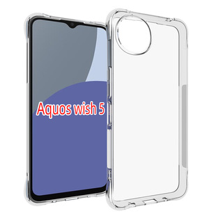 �m������Aquos wish 5�֙C���o��tpu�⚤��ˮܛ�����زİ�����