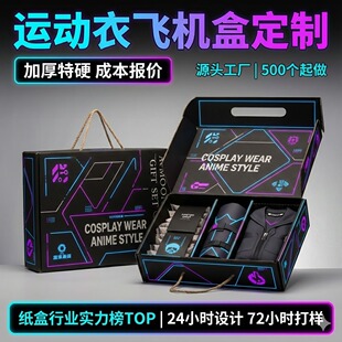 �\���½���Ӗ���Y���b�w�C�ж����\�ӷ����̿��f�YƷ���b�պ��b