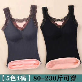 裹胸、抹胸;女士背心;调整型文胸