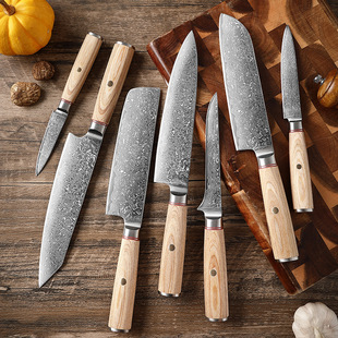 67-layer Damascus steel kitchen knife sharp meat cutting knife 7-piece kitchen knife chef knife kitchen fruit knife