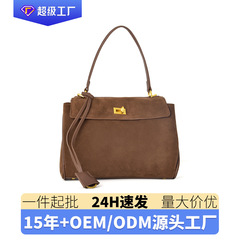 レトロなベルベットのフロストのバッグ女性の大容量の怠惰な通勤腋の下のバッグの高級感のある真皮シングルバッグ