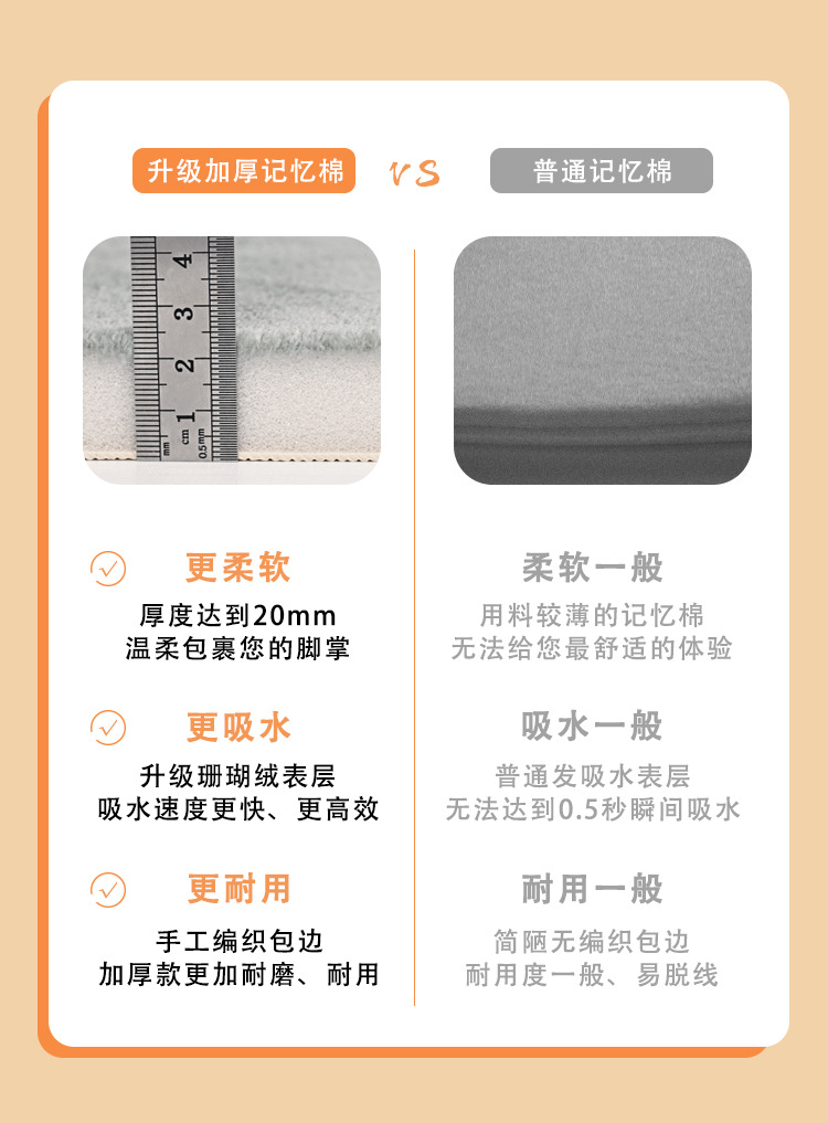 未标题-3_03.jpg