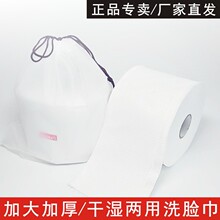 �Ӵ�Ӻ����������ʪ����һ����ϴ����Ů����������Ժ�þ�Ͳʽ