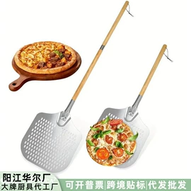 烹饪勺铲;厨房小工具;刨子、削皮器