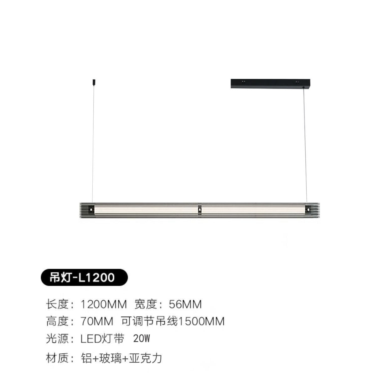 Diámetro 120cm