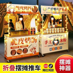 �[���W�t���ۯB�Ƅ������c�������ô�W���������Nչʾ̨С��܇