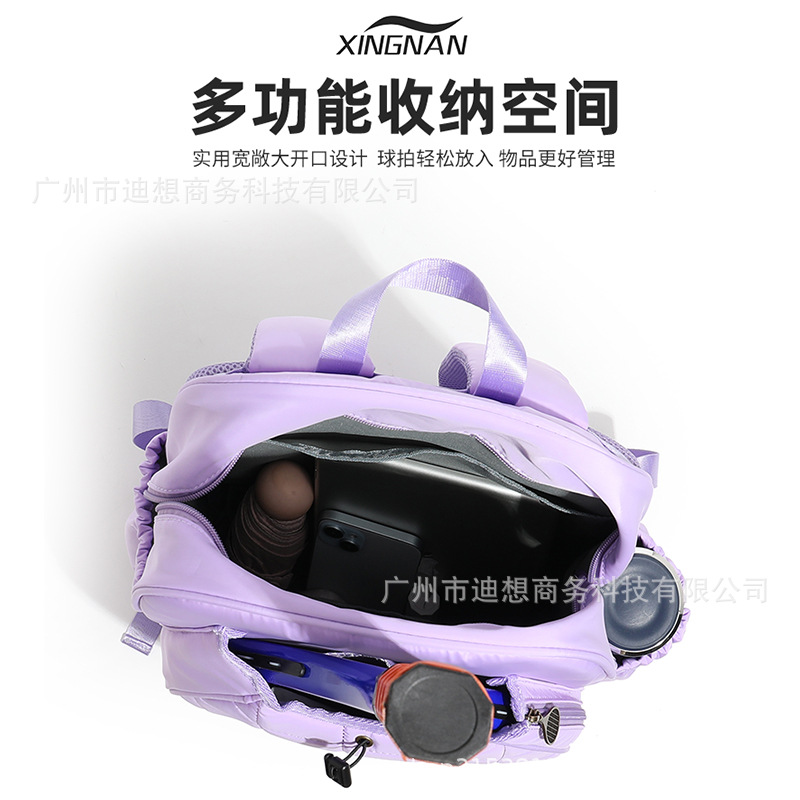 En Existencia, Bolsa de Bádminton Modelo 2025 para Mujer, Elegante Bolso de Mano Infantil de Doble Asa, Bolsa Deportiva para Hombre, Bolsa de Tenis de Gran Capacidad image 5