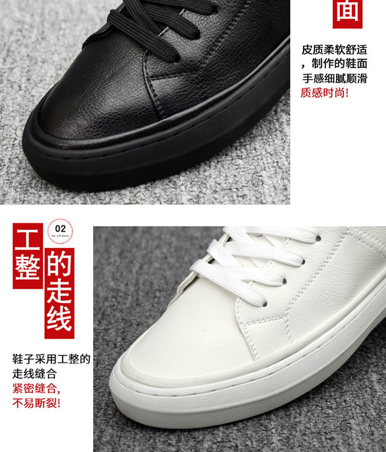 Giày sneaker nam da thật cổ thấp đế bằng, gót thấp 1-3 cm, dây buộc, phong cách thường ngày — Màu trắng 5202, Màu đen 5202 chi tiết 6