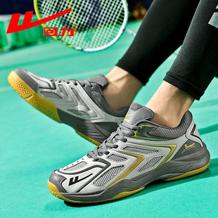 ������ë��Ь�����p��͸���\��Ь��ƹ����ЬӖ�����þW��Ь�\��Ь