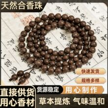Դ�^���S���l��Ȼ��ș�ִ��ֹ���������L�����ˇ�͹��ִ�����