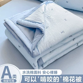 床单、被单;纤维被;被套