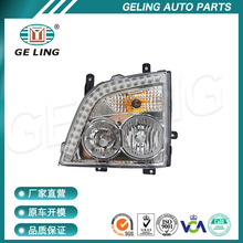 �m��춱��Y��܇BS 4 ����FUSO ��ɣǰ�մ�� led