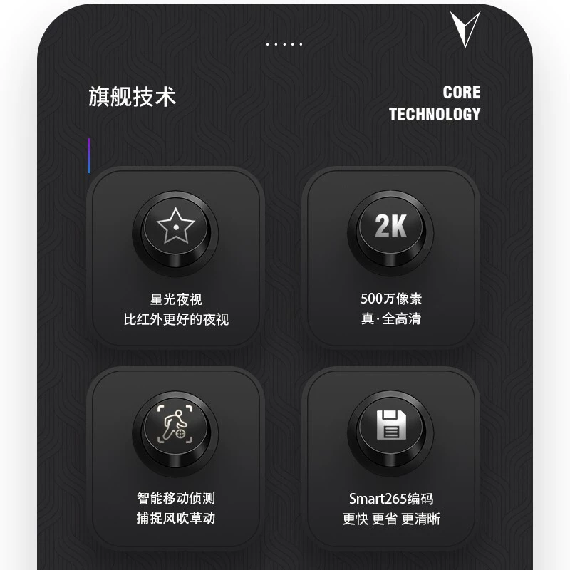 Камера Hikvision 5 МП со звездной подсветкой и тревожной функцией, для помещений и улицы с аудио