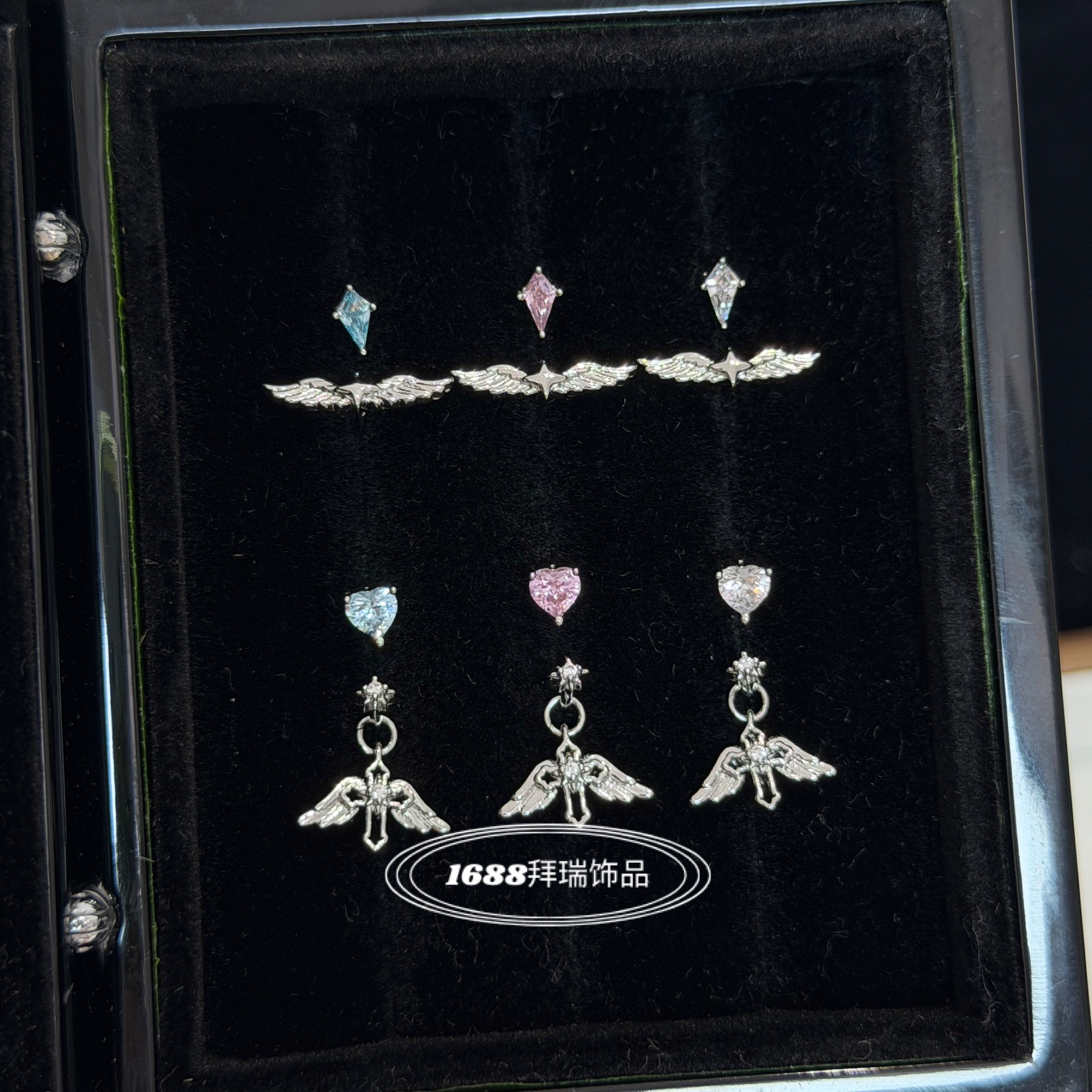 Personalized Cross Pendant with Wings and Star, Niche Design Angel Wings, Sweet and Cool Style, Horseshoe Ring, Exquisite for Women