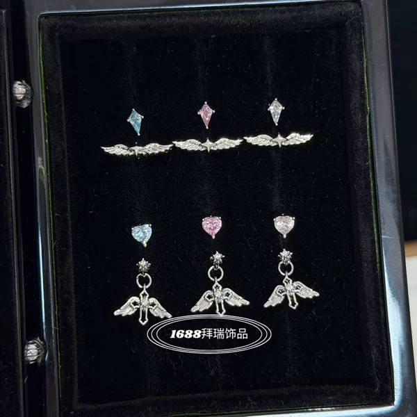 Personalized Cross Pendant with Wings and Star, Niche Design Angel Wings, Sweet and Cool Style, Horseshoe Ring, Exquisite for Women