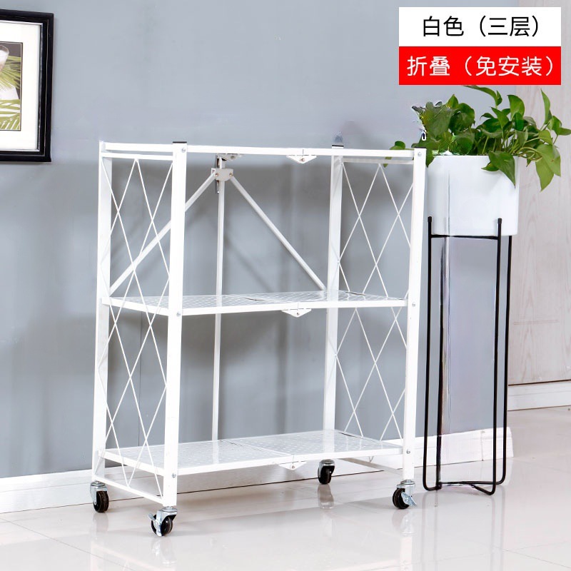 Estante de almacenamiento plegable sin instalación cocina sala de estar carro estante de almacenamiento montado en el piso estante de almacenamiento móvil de múltiples capas
