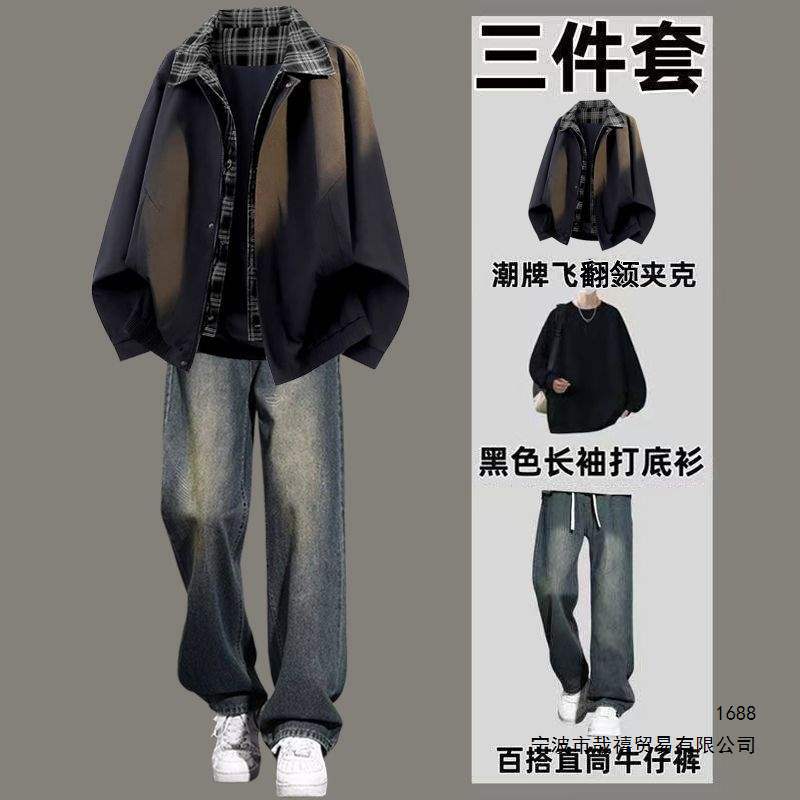假两件夹克男生酷帅气套装美拉德外套大学生穿搭牛仔裤显高三件套