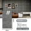 Bright grille MT224