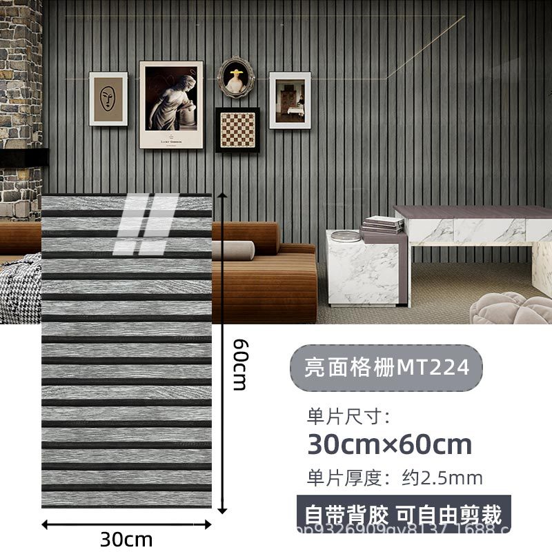Autoadhesivo adhesivo de pared transfronterizo papel de pared de aluminio plástico imitación de azulejos adhesivo a prueba de agua a prueba de humedad papel de pared decorativo de fondo de baño