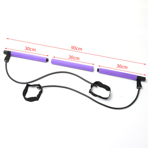 Pilates rod tension rope elastic rope fitness equipment multi-functional yoga home adjustable fitness rod 3 sections