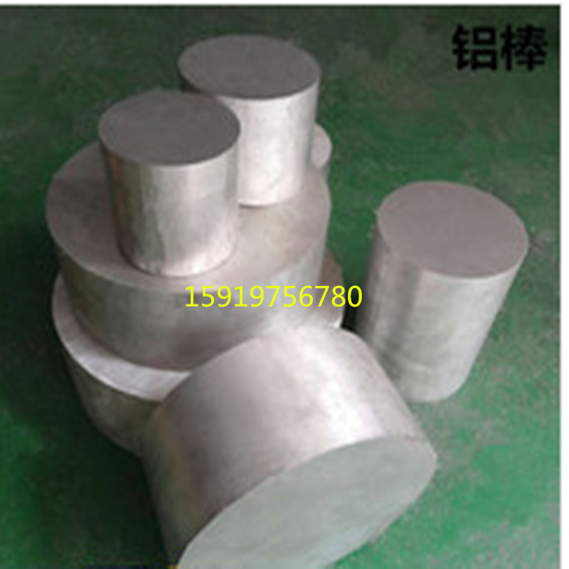 厂家现货供应6063国标铝棒 表面喷砂彩色氧化 铝方棒 铝条 可零切