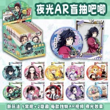 ���֮��ҹ��AR�����°����R���F����ä�����Ϲ�����߅̿�����x��