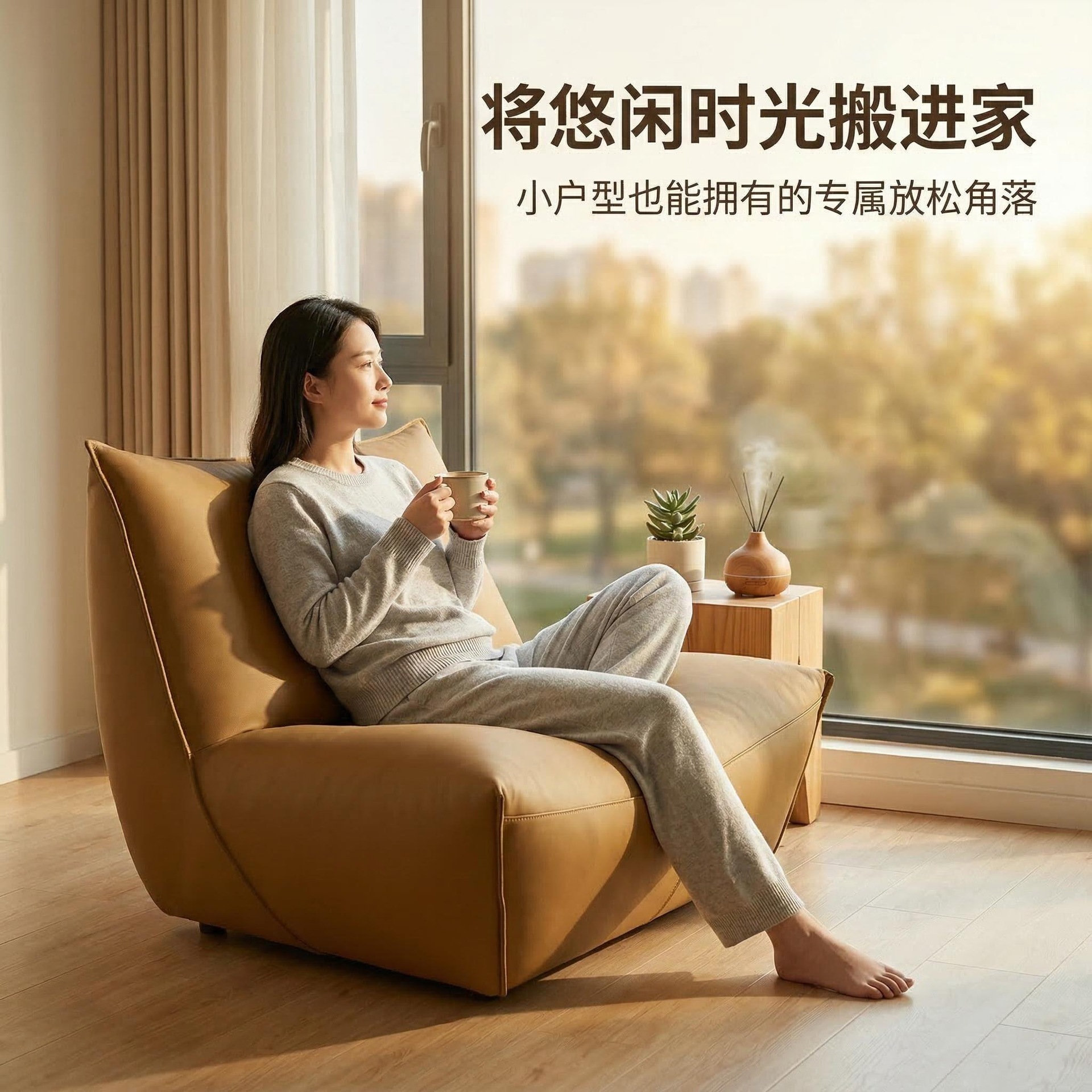 Home Living Room Balcony Single Reading Sofa Chair, Small Apartment Rotating Bedroom Bedside Chair, Designer Style Light Luxury