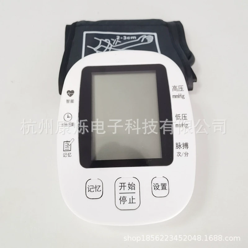 Автоматический прибор для измерения артериального давления типа руки голосовой Сфигмоманометр зарядка домашний Мониторинг Артериального Давления электронный измеритель артериального давления