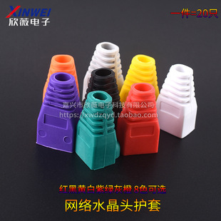 �t/�S/�G/��/��/��/��/�ȾW�jˮ���^�o�׳�5���6�rj45�W�jצ��