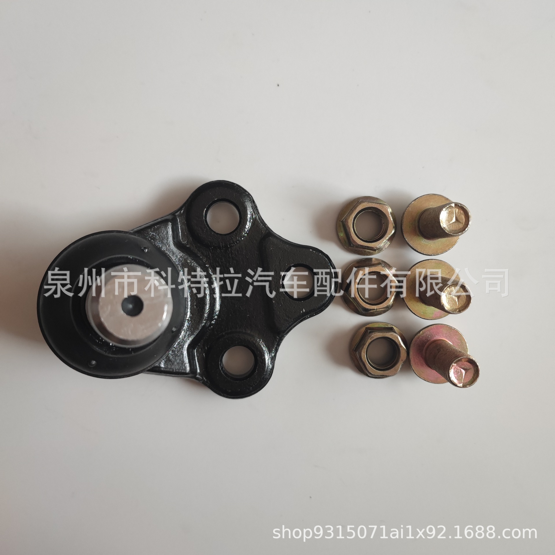Suitable for Volvo Volvo Xc60 Lower Ball Joint Ball Support 31317664 7G9N3395Da