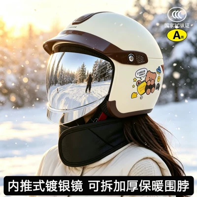 Motosiklet kaskı (dəbilqə) – with silver-coated visor - khaki-bear-silver-plated-lens-detachable-neck-warmer