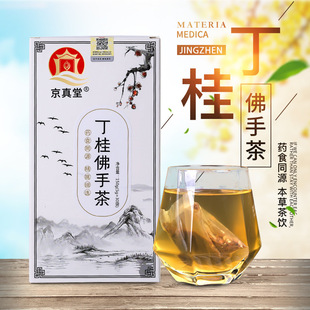 ������ֲ�ɽș޲�����߰ױⶹ�͌��M�ϲ�S�����lһ�����l