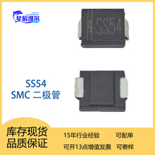 ����ss14��ƬSMA������ss24Ф�ػ�������ss34�ֻ�ss54����Ʒ5a40v