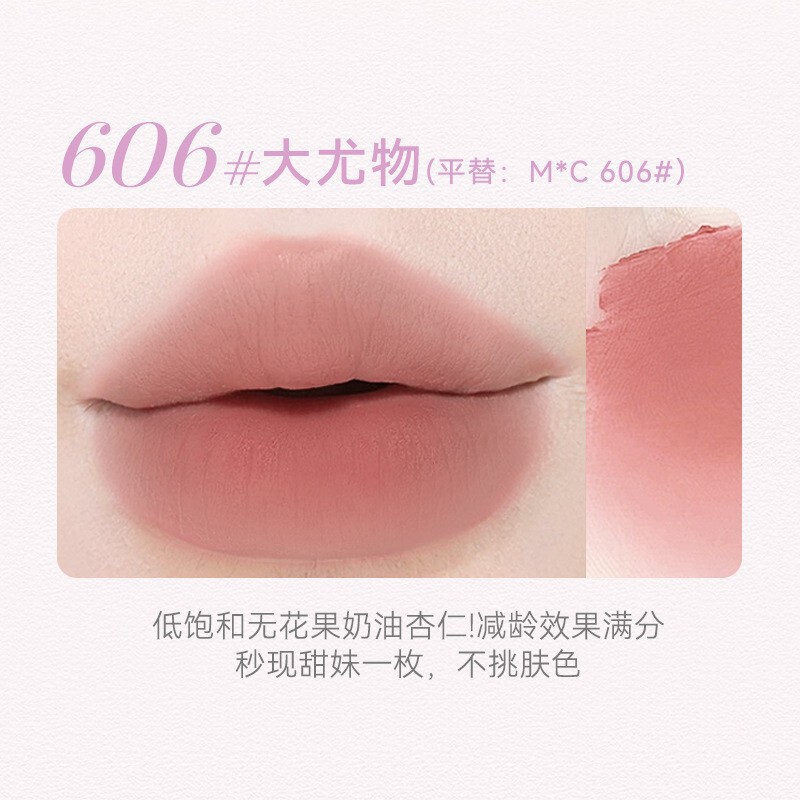 NOVO ミストキス ダブルエンド リップ グレーズ リップ ライナー ワンストローク ダブルエンド ベルベット ミスト ミルク シルキー 輪郭を描くリップシェイプ 手頃な価格|undefined