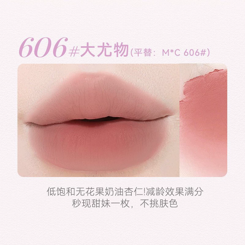 Double-sided lip gloss, silky lip pencil, contouring