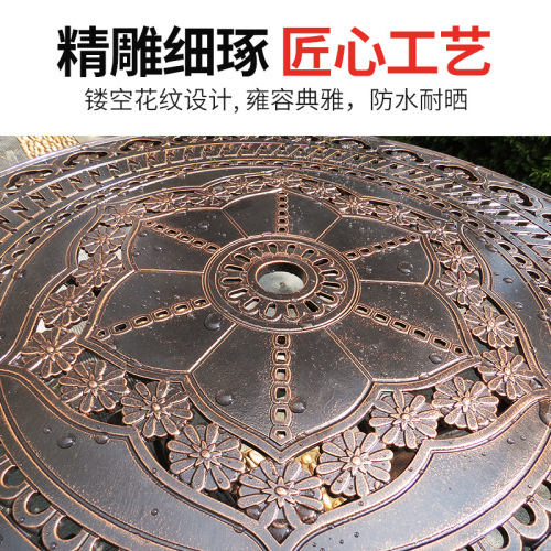 Outdoor tables and chairs cast aluminum home villa yard courtyard garden layout leisure outdoor tables and chairs cast aluminum leisure combination