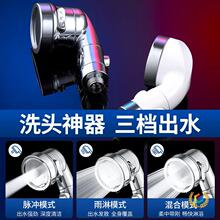 ?ϴ�^ˮ���^��ӻ�������С���^���bϴĘ����l���g�ֳ�����