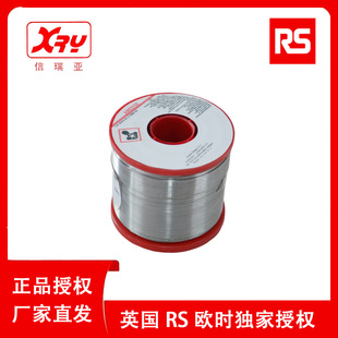 Multicore ������ �h�� ���a�z295-4820  0.7mm ��������������