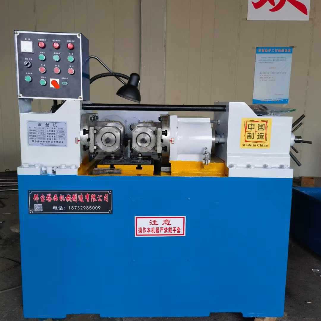 新型Z28-185型高精度液压地脚螺栓U型螺网文栓专用设备