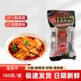 ��ԭ�t̫�180gţ�ͻ�偵����ֹ������ؑc�����C��������{ζ��
