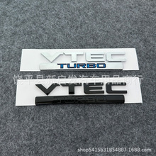 �m���˼��VTEC܇�˺�β��TURBO�u݆��ʮ�����bӢ����ĸ��܇���N