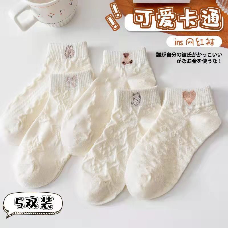 5 pares de calcetines para el cabello, transpirables y absorbentes de sudor para mujer, calcetines delgados con letras de dibujos animados, calcetines con lazo, malla de verano