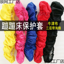 ��ͯ�ıĴ����������ֱ��o�׷��o���o߅�d��߅���װ�߅�������