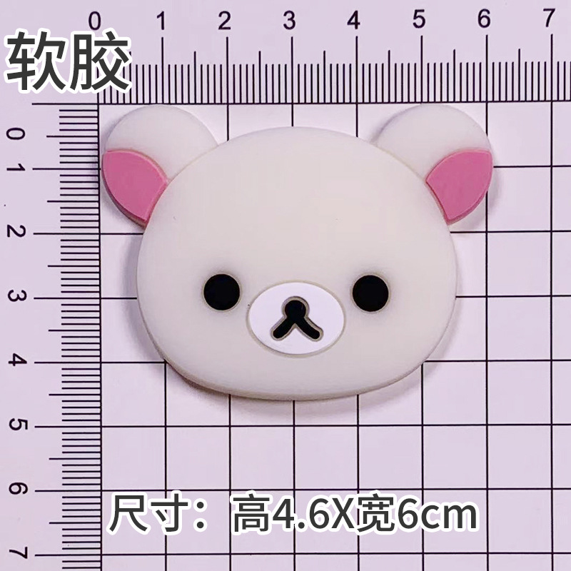 곰 머리 흰색 [4.6*6.1cm]