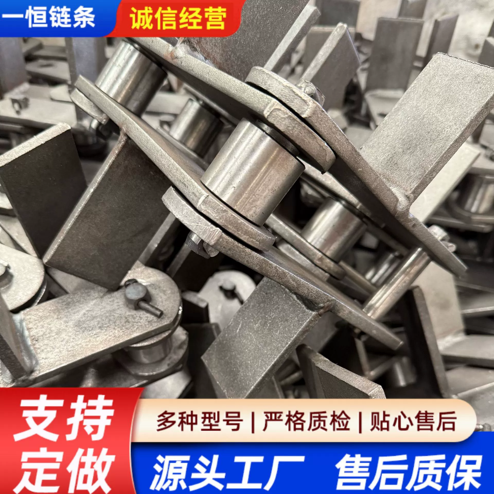 Трансмиссионная пластинчатая цепь промышленная марганцевая сталь прочная подъемная цепь NE большой шаг шахтная пластинчатая цепь