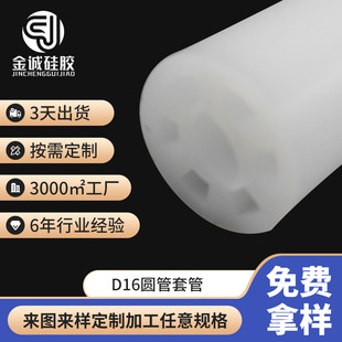 �S�ҬF؛led�􎧹��z�׹� ��ˮ�͸ߜ��z�ܟ��� ��ɫD16�A�ܹ��z��