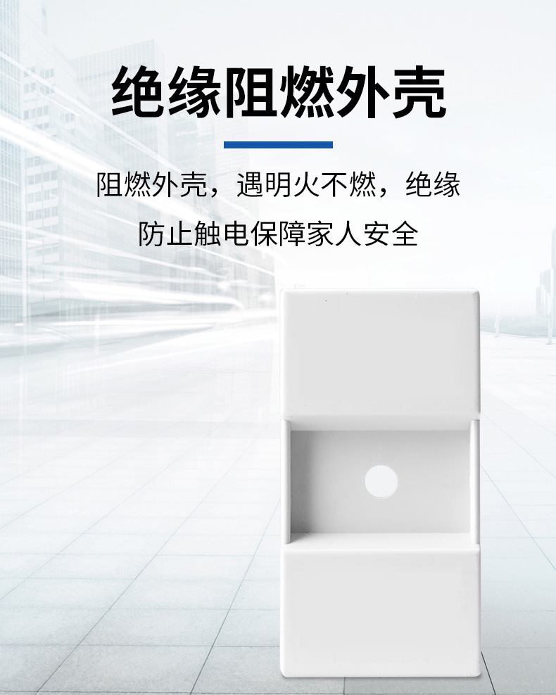 宝贝描述图-09.jpg