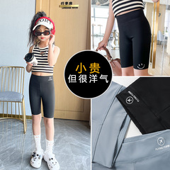 女童夏季薄款鯊魚褲五分打底褲女大童安全短褲防走光兒童瑜伽褲子